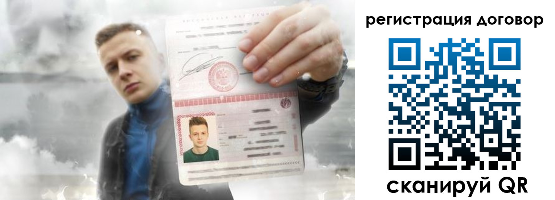 найти адрес прописки в Нягани