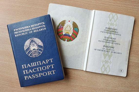 прописка в Нягани